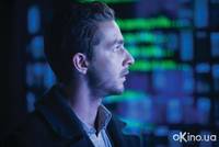 Кадр На крючке