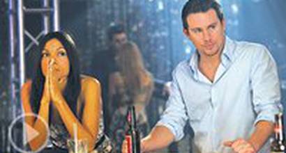 Трейлер (русский дублированный)