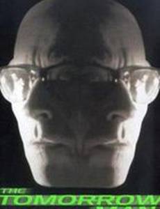 Человек из будущего (видео)