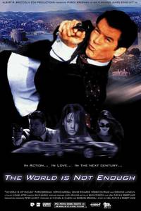 Постер И целого мира мало