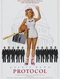 Постер из фильма "Протокол" - 1