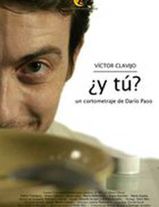 ¿Y tú?