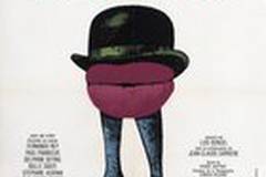 Скромное обаяние буржуазии