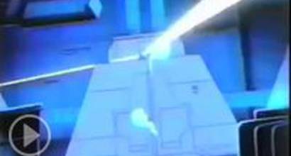 Вступительные титры