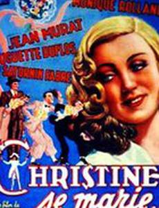 Christine se marie