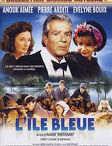 Голубой остров