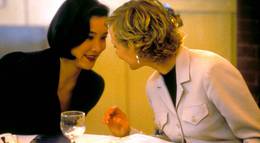 Кадр из фильма "Безумие" - 1