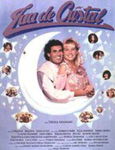 Хрустальная луна