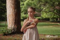 Кадр Юленька