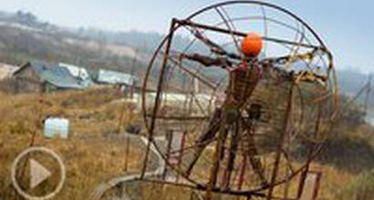 Международный тизер