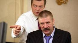 Кадр из фильма "Любовь-морковь" - 2