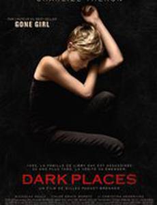 Темные тайны