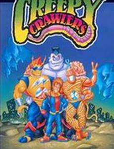 Ползучее войско