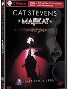 Cat Stevens: Majikat