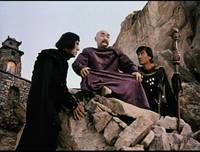 Кадр Бойся, враг, девятого сына