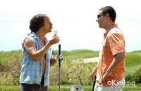 Кадр 50 первых поцелуев