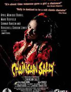 Салли с бензопилой