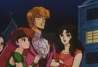 Кадр D: Охотник на вампиров (видео)