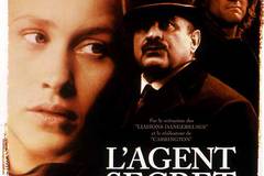 Секретный агент