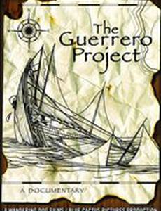 The Guerrero Project