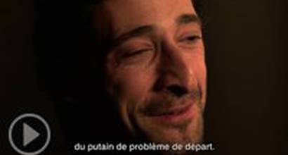 Фрагмент №3