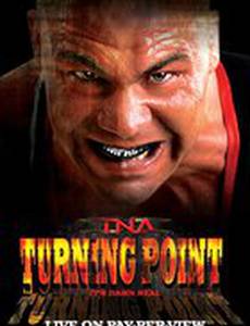 TNA Точка поворота
