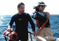 Кадр Открытое море