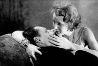 Кадр Ложный путь