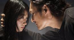 Кадр из фильма "Ниндзя" - 1