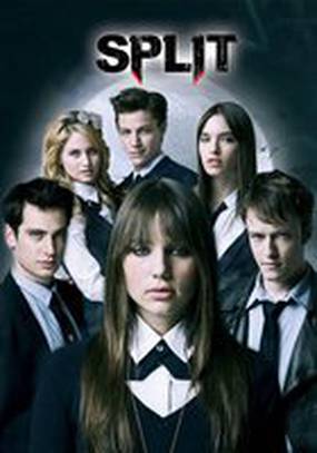 Сплит: Тайна крови