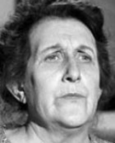 Минерва Урекал фото