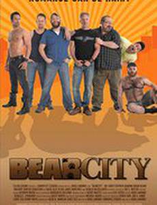 Медвежий город