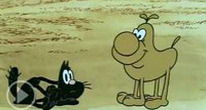 Мультфильм 