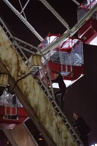 Кадр Дивергент