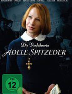 Сделка с Адель