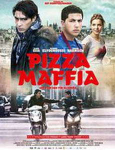 Pizza Maffia