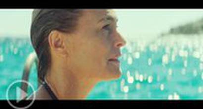 Фрагмент №3