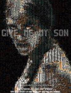 Разогревающий поединок