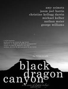 Black Dragon Canyon