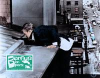 Кадр Босиком по парку