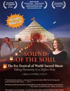 Sound of the Soul