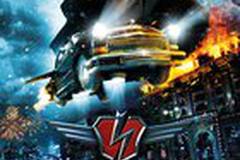 Черная молния