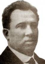 Александр Дранков фото