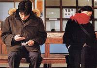 Кадр Однажды весной