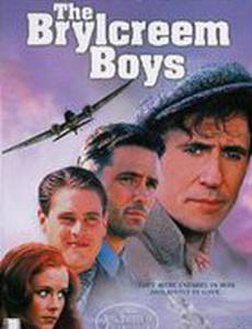 Заклятые друзья