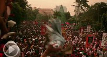 Международный трейлер