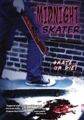 Midnight Skater (видео)