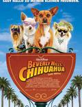 Постер из фильма "Крошка из Беверли-Хиллз" - 1