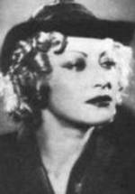 Джермана Паольери фото