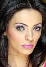 Космина Пасарин фото